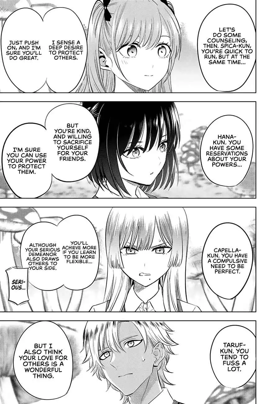 Kuroneko to Majo no Kyoushitsu Chapter 19 12